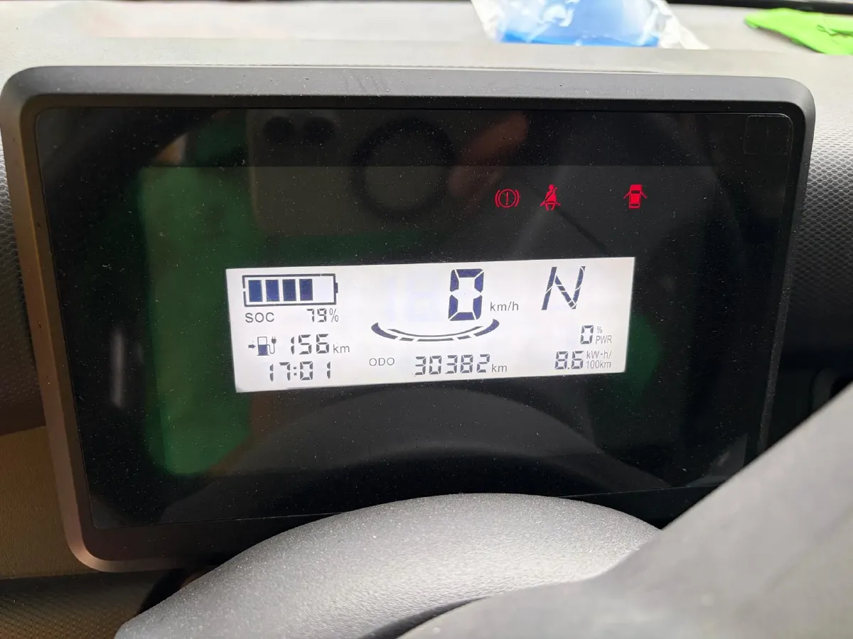 2025 WuLing ZhiGuang BEV 17.7KWH,autocango,china used car exporter,china ev exporter,chinese used car exporter,chinese used ev exporter