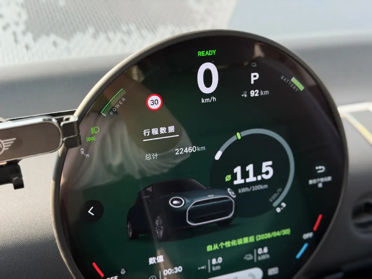 2025 MINI COOPER BEV 51.5KWH,autocango,china used car exporter,china ev exporter,chinese used car exporter,chinese used ev exporter
