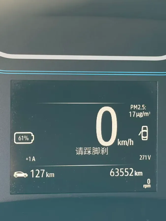 2019 Renault City K-ZE BEV 26.8KWH,autocango,china used car exporter,china ev exporter,chinese used car exporter,chinese used ev exporter