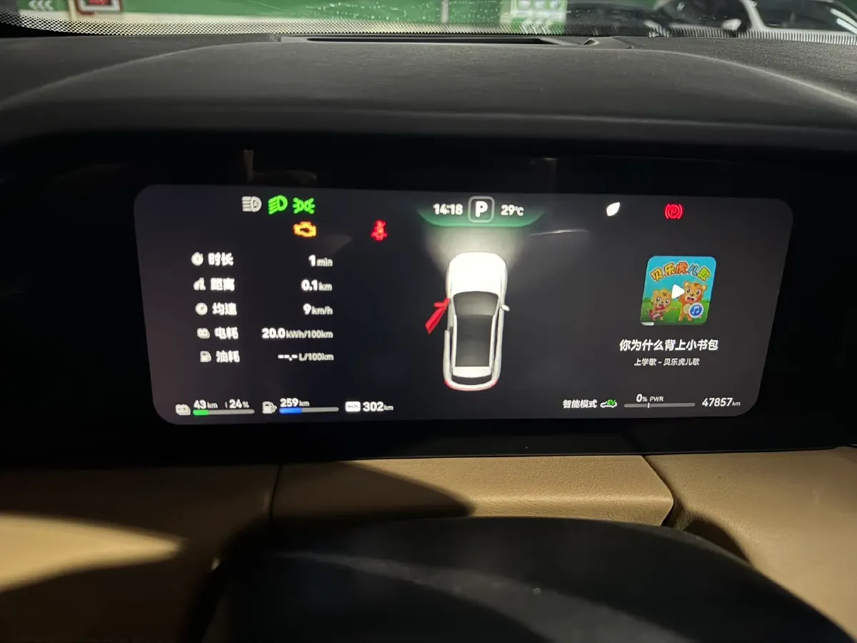 2022 Infiniti Q50L 2.0T 211HP L4 7AT,autocango,china used car exporter,china ev exporter,chinese used car exporter,chinese used ev exporter