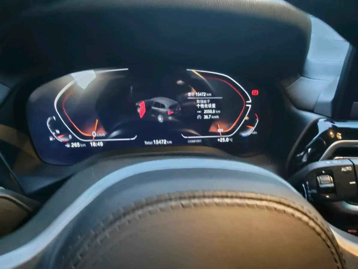 2022 BMW X3 2.0T 184HP L4 8AT,autocango,china used car exporter,china ev exporter,chinese used car exporter,chinese used ev exporter