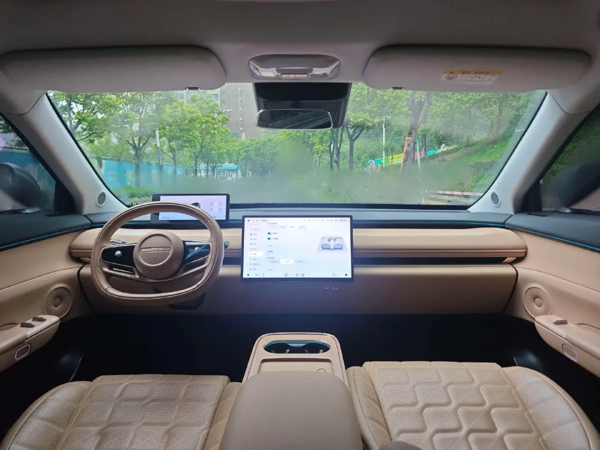 2024 Exceed Sterra ET REEV 156HP REEV 32KWH,autocango,china used car exporter,china ev exporter,chinese used car exporter,chinese used ev exporter