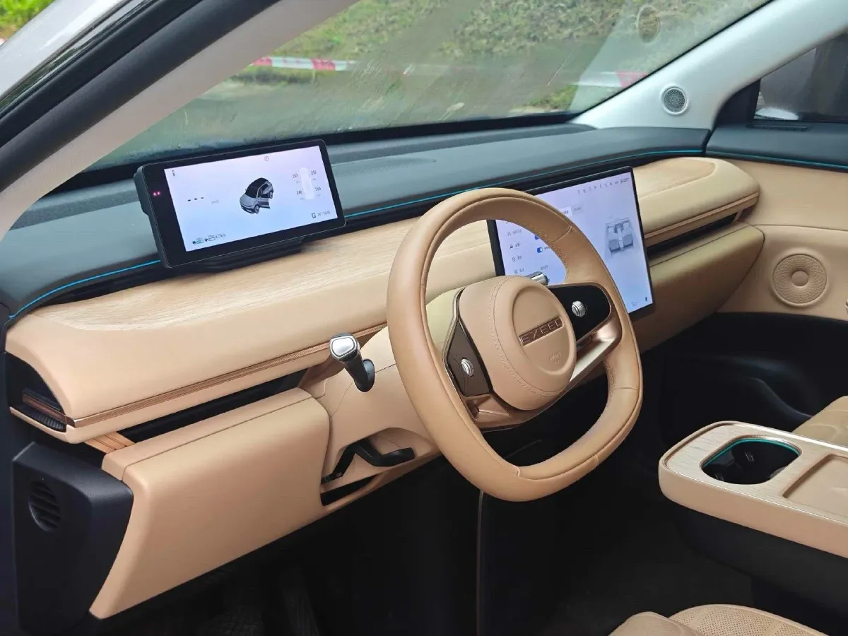 2024 Exceed Sterra ET REEV 156HP REEV 32KWH,autocango,china used car exporter,china ev exporter,chinese used car exporter,chinese used ev exporter