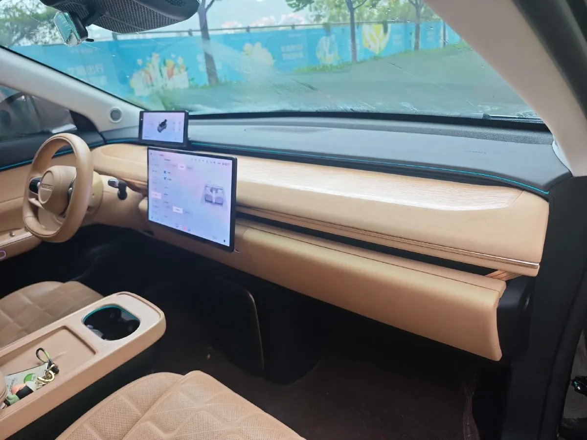 2024 Exceed Sterra ET REEV 156HP REEV 32KWH,autocango,china used car exporter,china ev exporter,chinese used car exporter,chinese used ev exporter