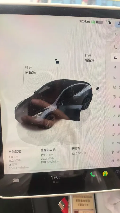2024 Iveco OuSheng BEV 77.28KWH,autocango,china used car exporter,china ev exporter,chinese used car exporter,chinese used ev exporter