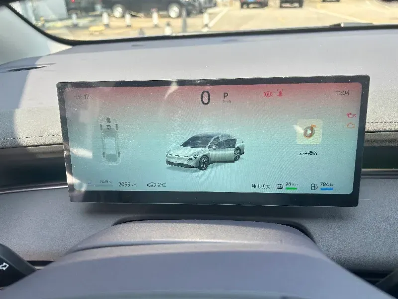 2026 Nissan N7 1.5L 102HP L4 1DHT PHEV,autocango,china used car exporter,china ev exporter,chinese used car exporter,chinese used ev exporter