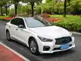 2016 Infiniti Q50L 2.0T 211HP L4 7AT
