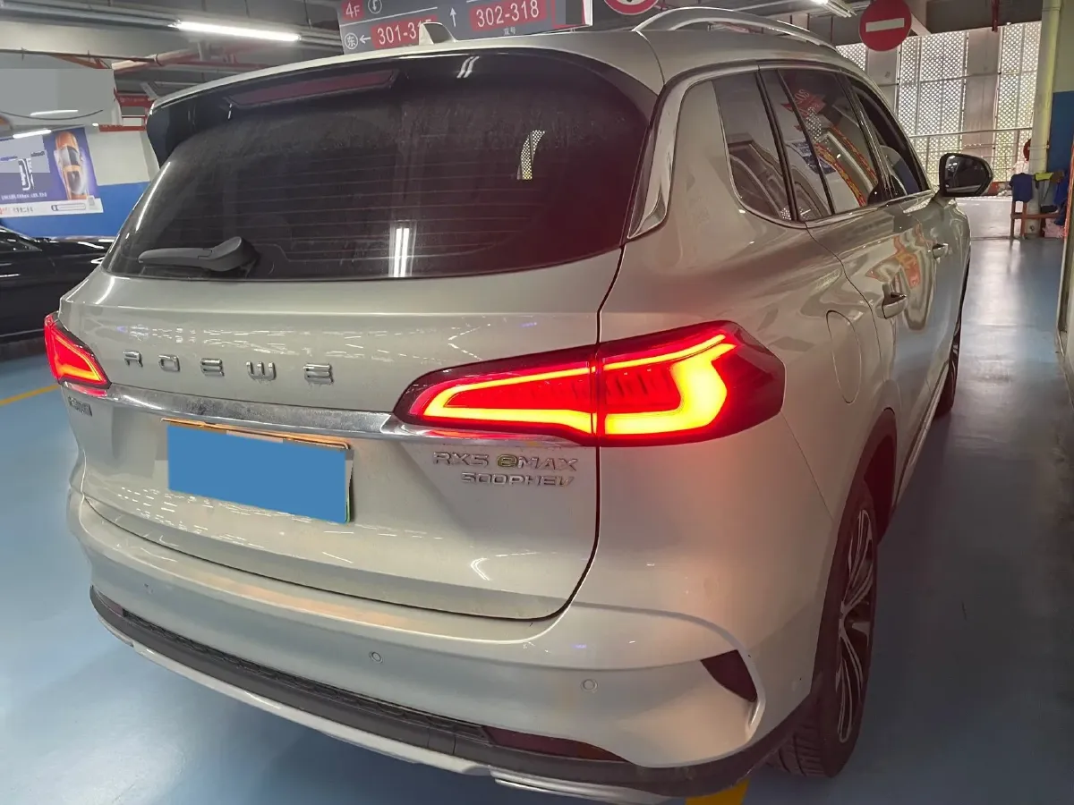 2020 Roewe RX5 eMAX 1.5T 169HP L4 AMT PHEV 16.6KWH,autocango,china used car exporter,china ev exporter,chinese used car exporter,chinese used ev exporter