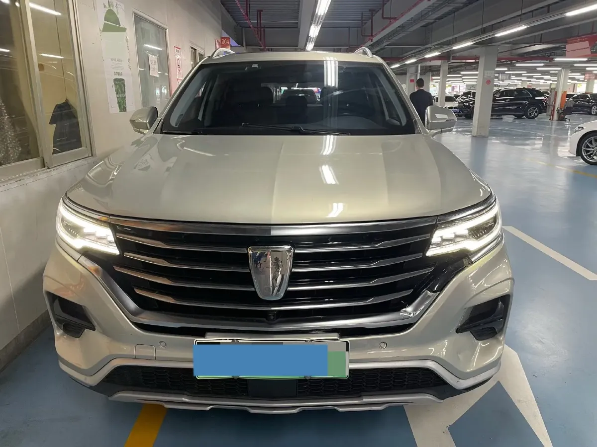 2020 Roewe RX5 eMAX 1.5T 169HP L4 AMT PHEV 16.6KWH,autocango,china used car exporter,china ev exporter,chinese used car exporter,chinese used ev exporter