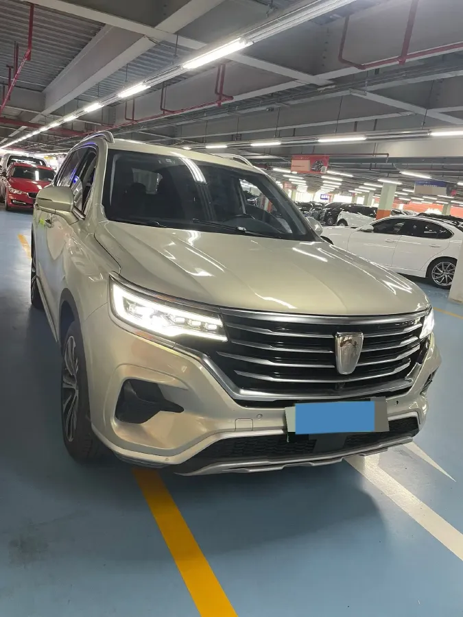 2020 Roewe RX5 eMAX 1.5T 169HP L4 AMT PHEV 16.6KWH,autocango,china used car exporter,china ev exporter,chinese used car exporter,chinese used ev exporter