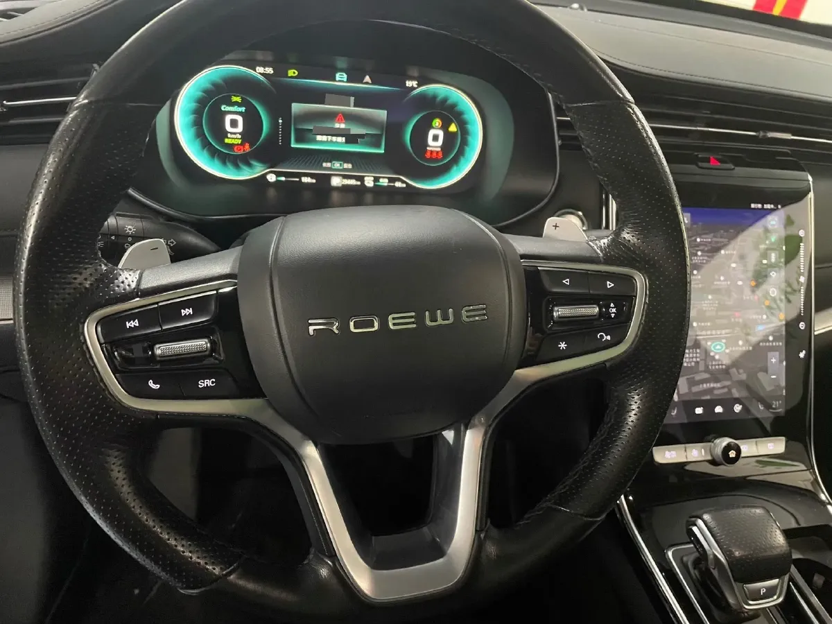 2020 Roewe RX5 eMAX 1.5T 169HP L4 AMT PHEV 16.6KWH,autocango,china used car exporter,china ev exporter,chinese used car exporter,chinese used ev exporter