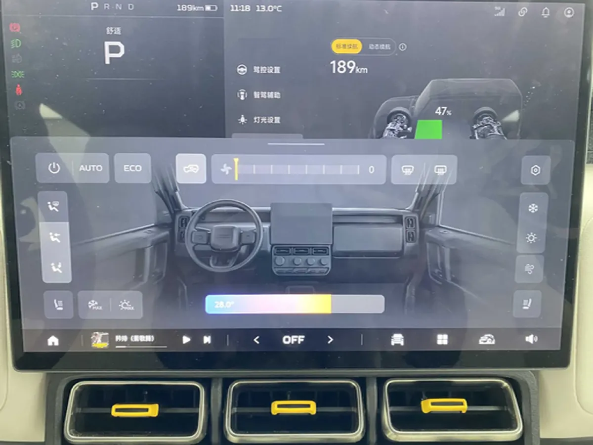 2025 iCAR iCAR Super V23 BEV 59.93KWH,autocango,china used car exporter,china ev exporter,chinese used car exporter,chinese used ev exporter