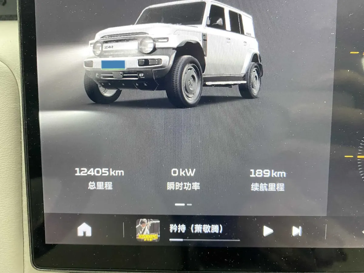 2025 iCAR iCAR Super V23 BEV 59.93KWH,autocango,china used car exporter,china ev exporter,chinese used car exporter,chinese used ev exporter