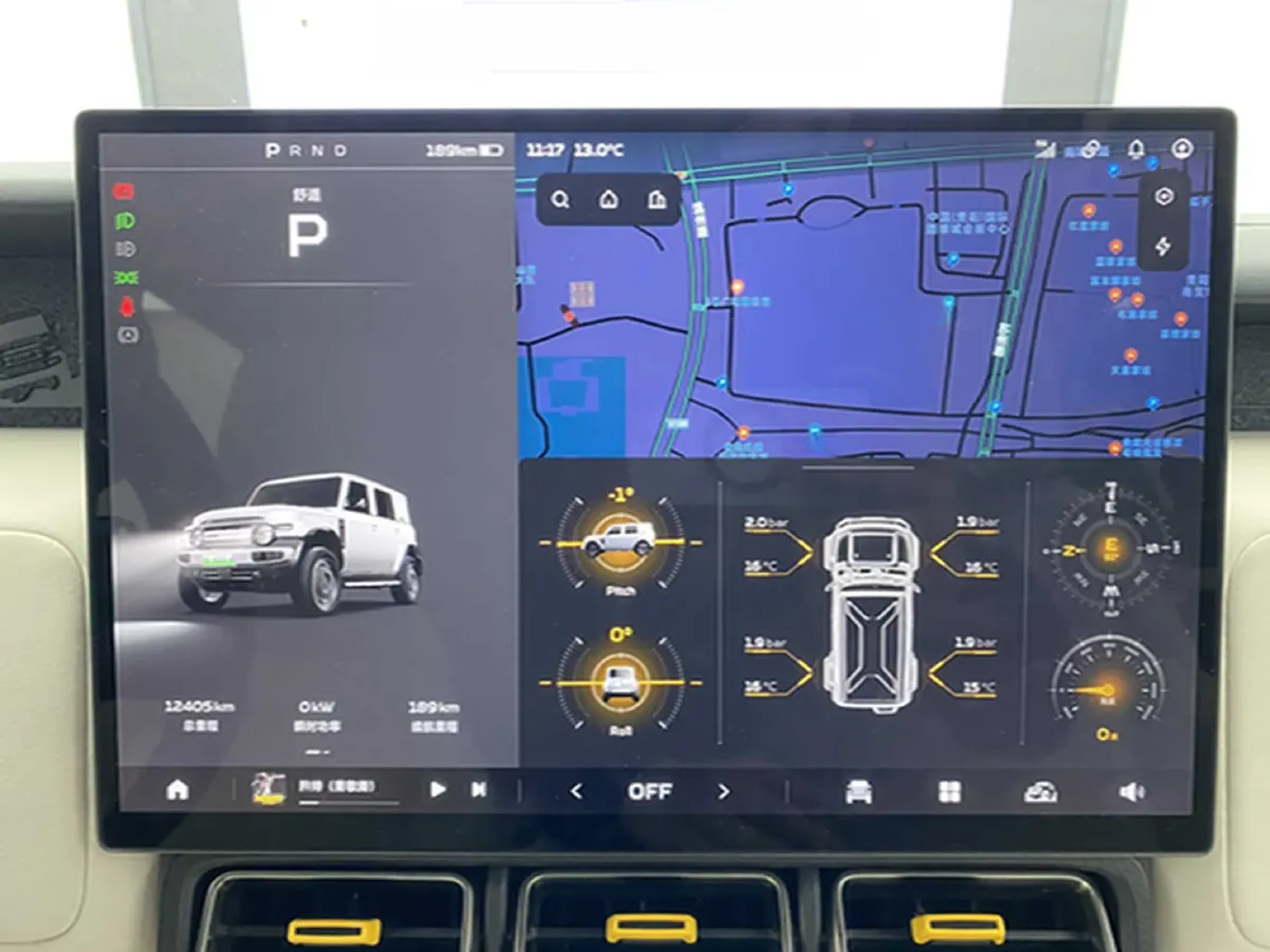 2025 iCAR iCAR Super V23 BEV 59.93KWH,autocango,china used car exporter,china ev exporter,chinese used car exporter,chinese used ev exporter