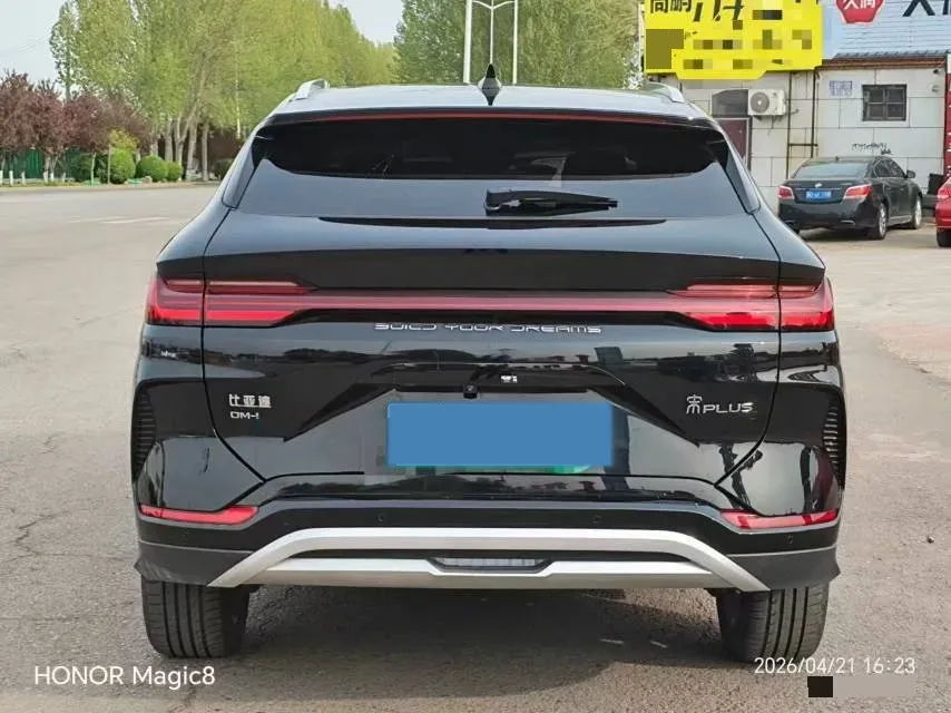 2024 BYD Song Plus 1.5L 110HP L4 E-CVT PHEV 18.3KWH,autocango,china used car exporter,china ev exporter,chinese used car exporter,chinese used ev exporter