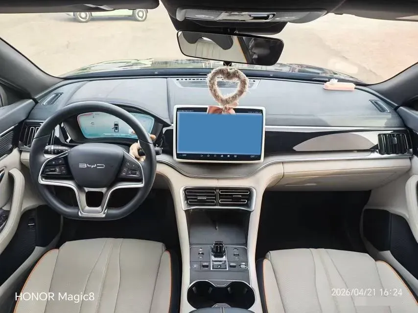 2024 BYD Song Plus 1.5L 110HP L4 E-CVT PHEV 18.3KWH,autocango,china used car exporter,china ev exporter,chinese used car exporter,chinese used ev exporter