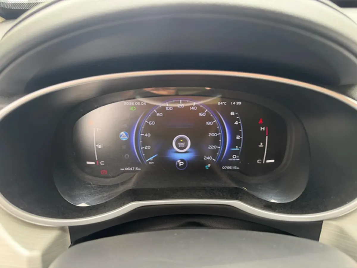 2020 Roewe i6 1.5T 169HP L4 7DCT,autocango,china used car exporter,china ev exporter,chinese used car exporter,chinese used ev exporter