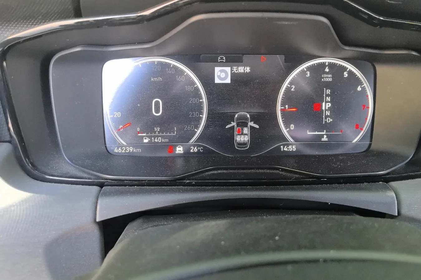 2019 Qoros 5 1.6T 197HP L4 7DCT,autocango,china used car exporter,china ev exporter,chinese used car exporter,chinese used ev exporter
