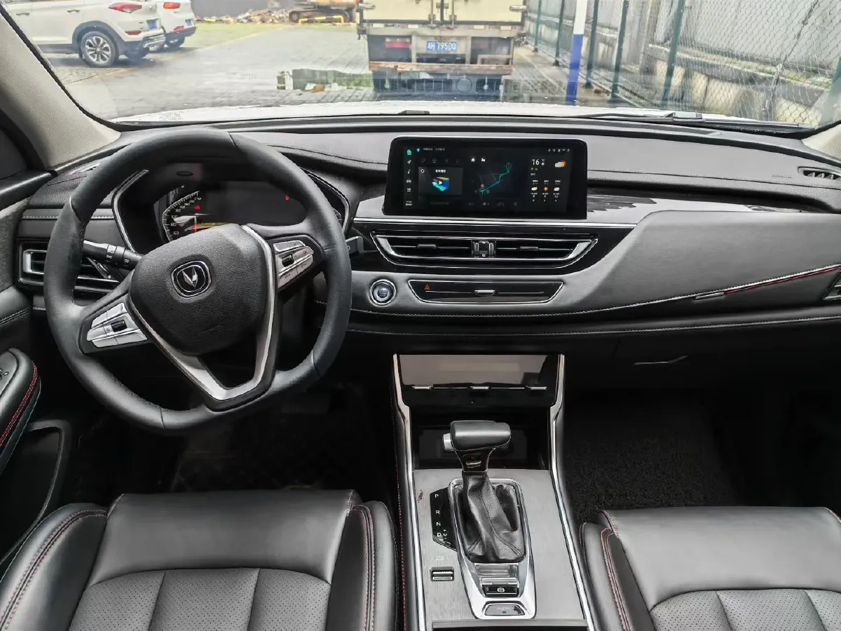 2022 ChangAn CS75 1.5T 180HP L4 7DCT,autocango,china used car exporter,china ev exporter,chinese used car exporter,chinese used ev exporter