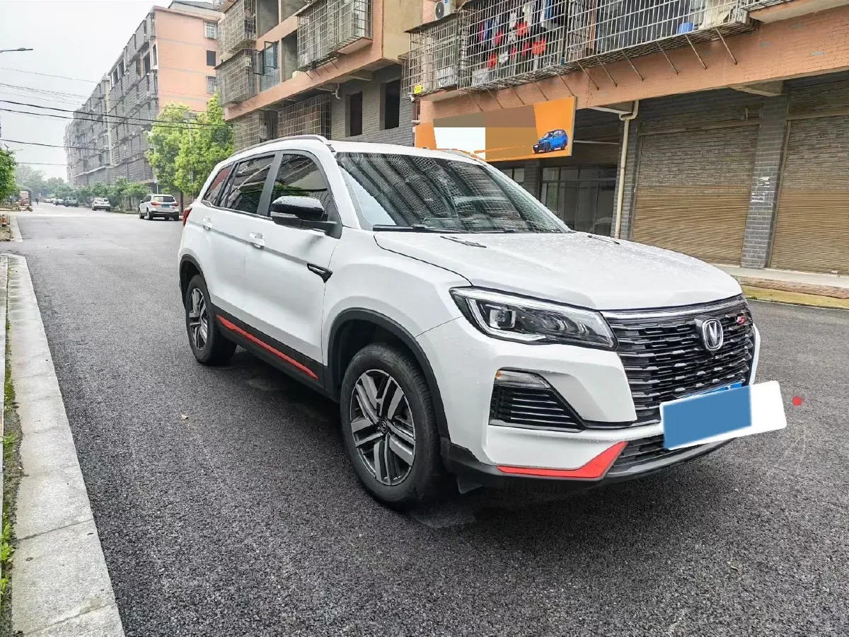 2022 ChangAn CS75 1.5T 180HP L4 7DCT,autocango,china used car exporter,china ev exporter,chinese used car exporter,chinese used ev exporter