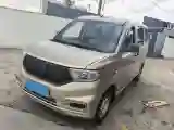 2022 JinBei Little Sea Lion X30 1.5L 102HP L4 5MT