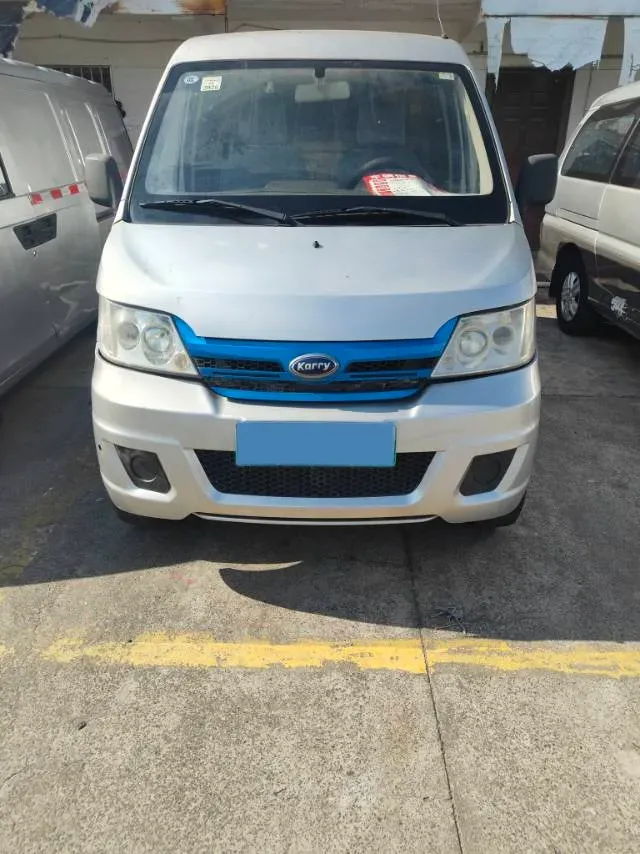 2020 Karry YouYou EV BEV 39KWH,autocango,china used car exporter,china ev exporter,chinese used car exporter,chinese used ev exporter