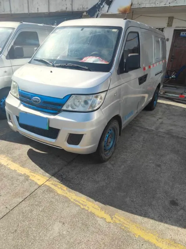 2020 Karry YouYou EV BEV 39KWH,autocango,china used car exporter,china ev exporter,chinese used car exporter,chinese used ev exporter