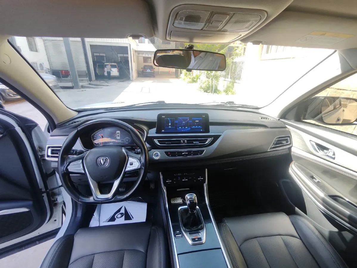 2021 ChangAn CS75 1.5T 178HP L4 6MT,autocango,china used car exporter,china ev exporter,chinese used car exporter,chinese used ev exporter