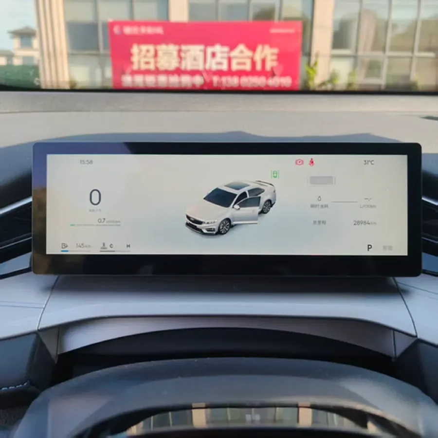 2025 Geely Preface 1.5T 181HP L4 7DCT,autocango,china used car exporter,china ev exporter,chinese used car exporter,chinese used ev exporter