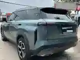 2023 Chery Exploration 06 1.6T 197HP L4 7DCT