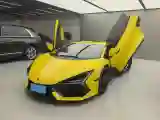 2023 Lamborghini Revuelto 6.5L 826HP V12 8DCT PHEV 3.8KWH