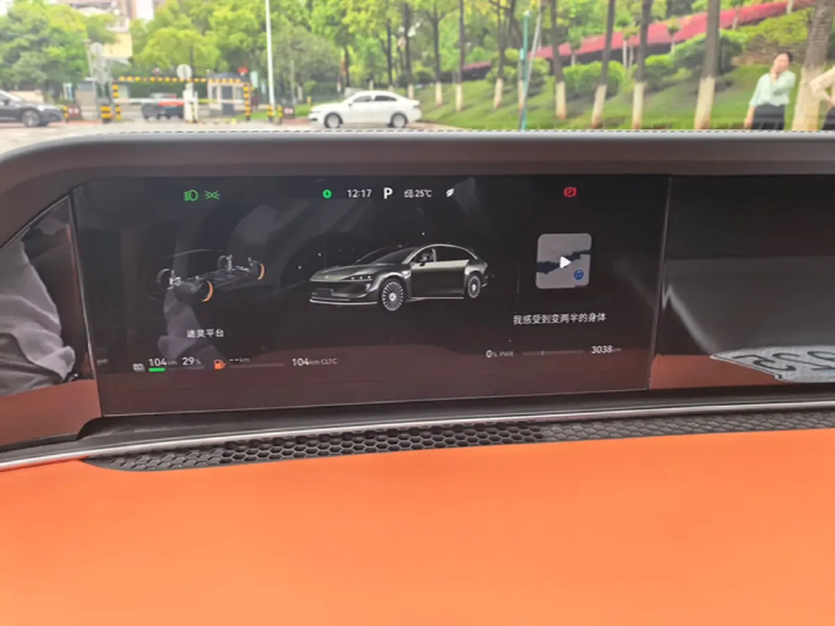 2025 HIMA Stelato S9T REEV 160HP REEV,autocango,china used car exporter,china ev exporter,chinese used car exporter,chinese used ev exporter