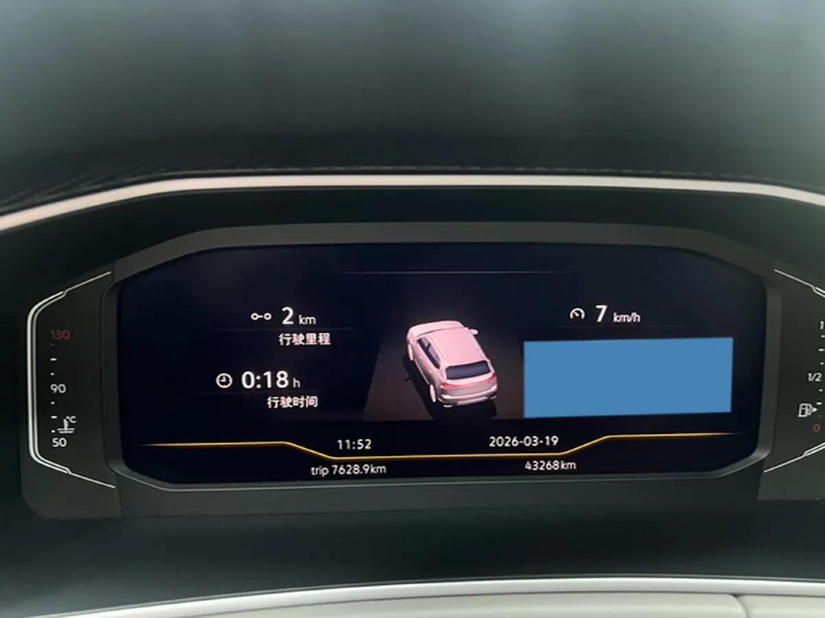 2023 Volkswagen Tayron GTE 1.4T 150HP L4 6DCT PHEV 13KWH,autocango,china used car exporter,china ev exporter,chinese used car exporter,chinese used ev exporter