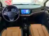 2019 Levdeo i3 BEV 15.33KWH