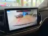 2019 Levdeo i3 BEV 15.33KWH