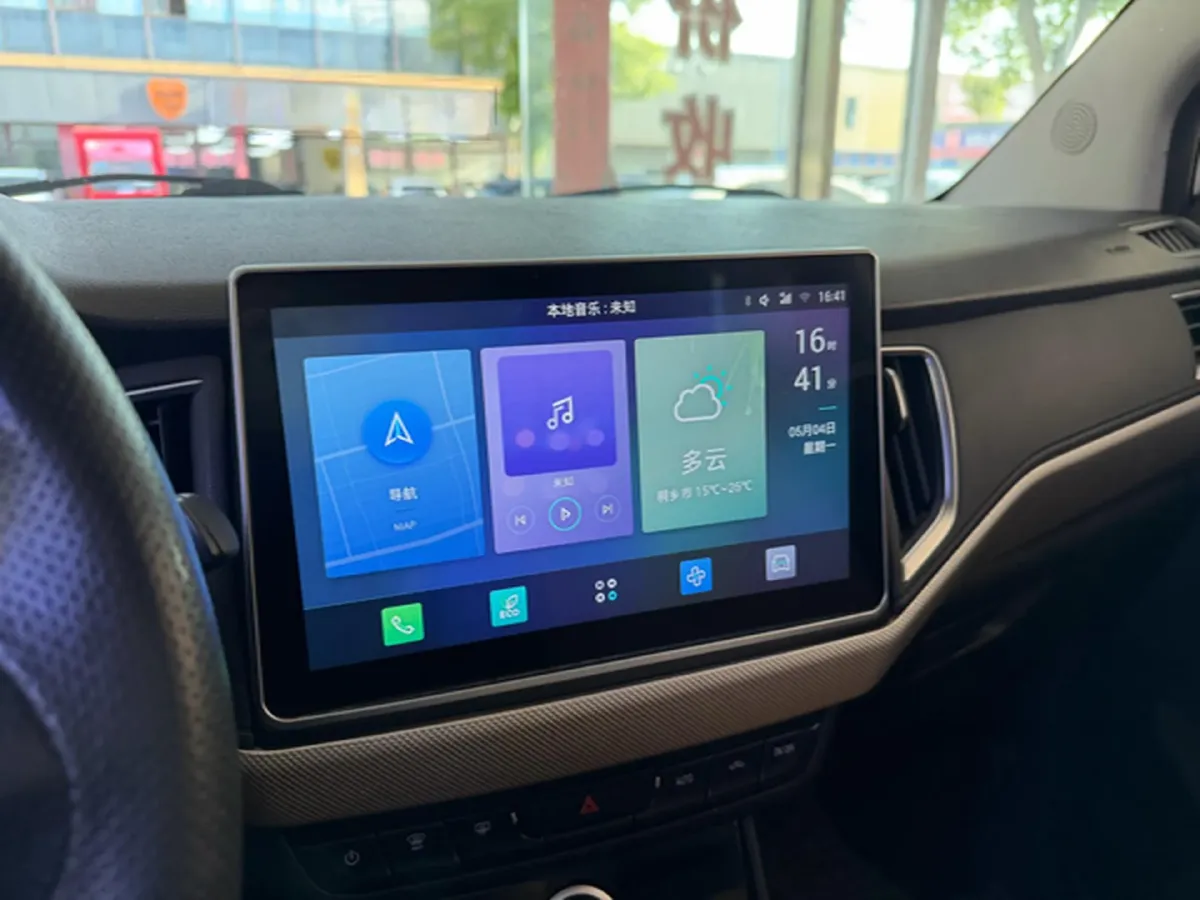 2019 Levdeo i3 BEV 15.33KWH,autocango,china used car exporter,china ev exporter,chinese used car exporter,chinese used ev exporter