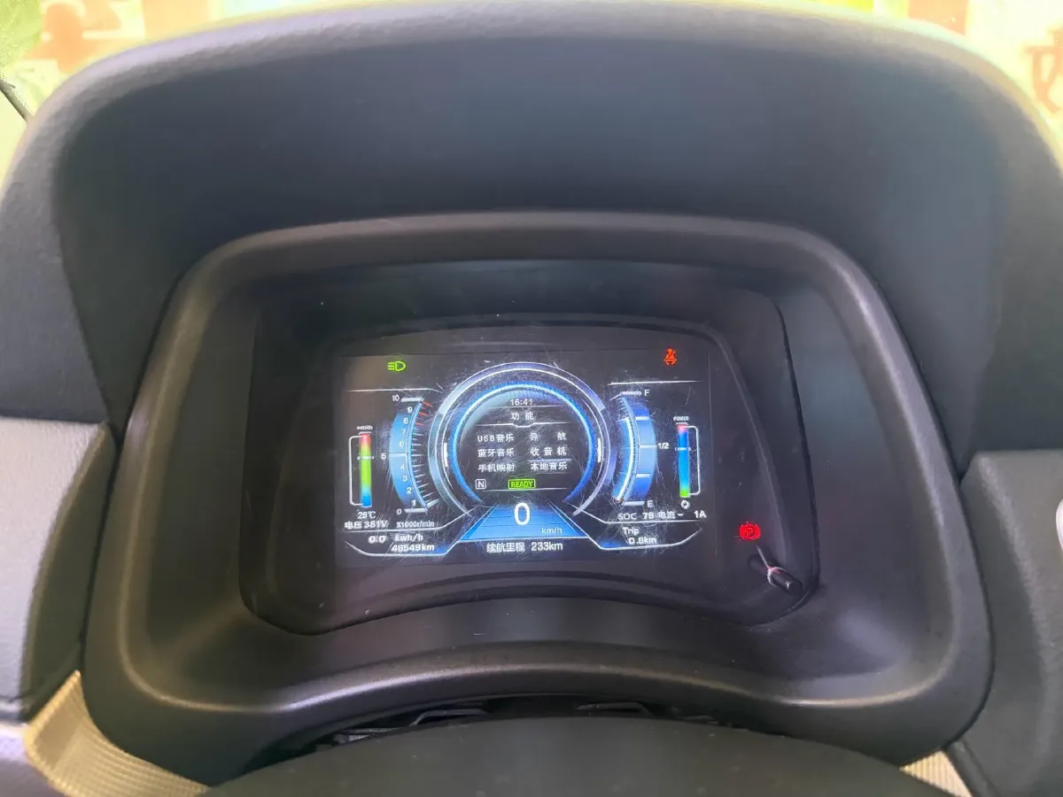 2019 Levdeo i3 BEV 15.33KWH,autocango,china used car exporter,china ev exporter,chinese used car exporter,chinese used ev exporter