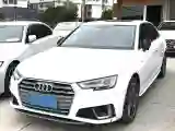2019 Lexus UX 2.0L 146HP L4 E-CVT Hybrid