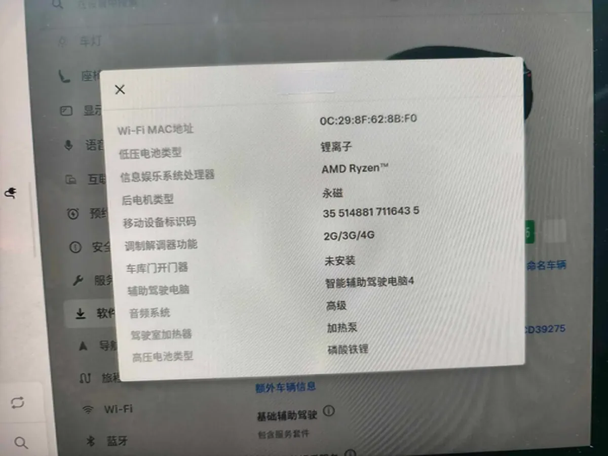 2024 Iveco OuSheng BEV 77.28KWH,autocango,china used car exporter,china ev exporter,chinese used car exporter,chinese used ev exporter