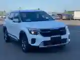 2023 Kia Seltos 1.5L 115HP L4 CVT