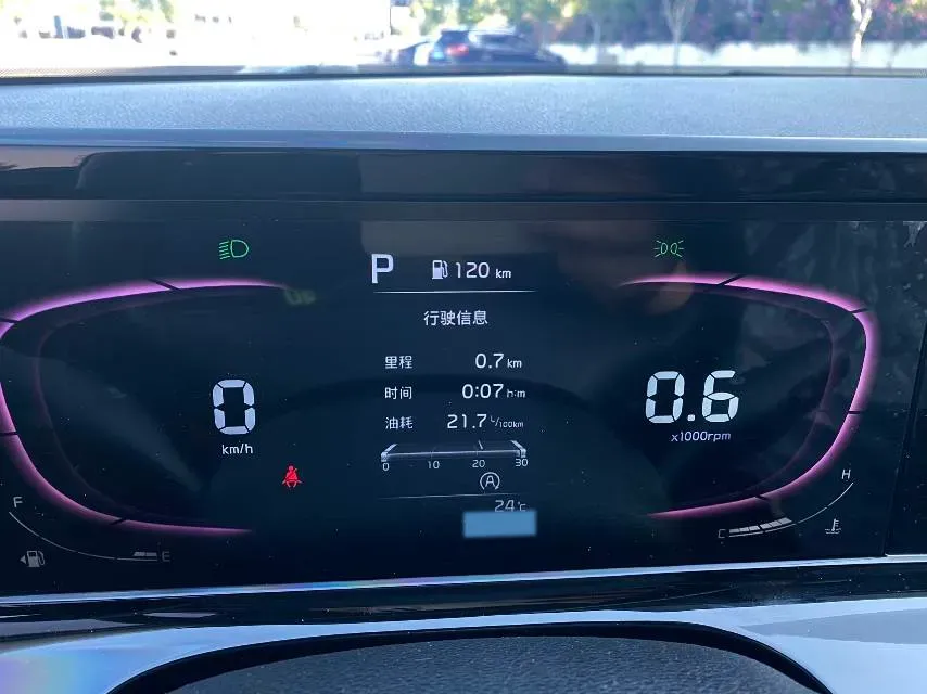 2023 Kia Seltos 1.5L 115HP L4 CVT,autocango,china used car exporter,china ev exporter,chinese used car exporter,chinese used ev exporter
