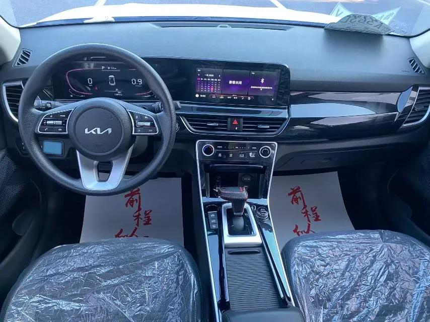 2023 Kia Seltos 1.5L 115HP L4 CVT,autocango,china used car exporter,china ev exporter,chinese used car exporter,chinese used ev exporter