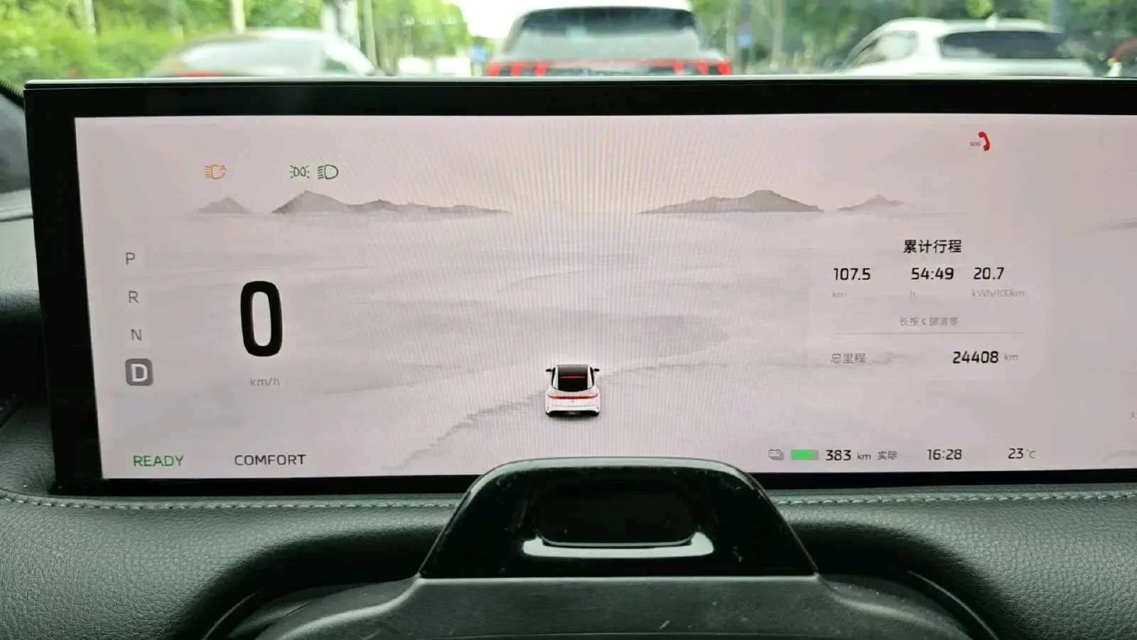 2022 IM L7 BEV 90KWH,autocango,china used car exporter,china ev exporter,chinese used car exporter,chinese used ev exporter