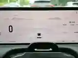 2022 IM L7 BEV 90KWH