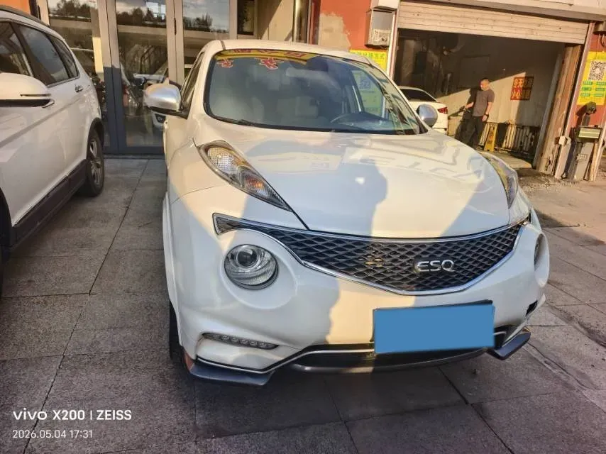 2014 Infiniti ESQ 1.6L 116HP L4 CVT,autocango,china used car exporter,china ev exporter,chinese used car exporter,chinese used ev exporter