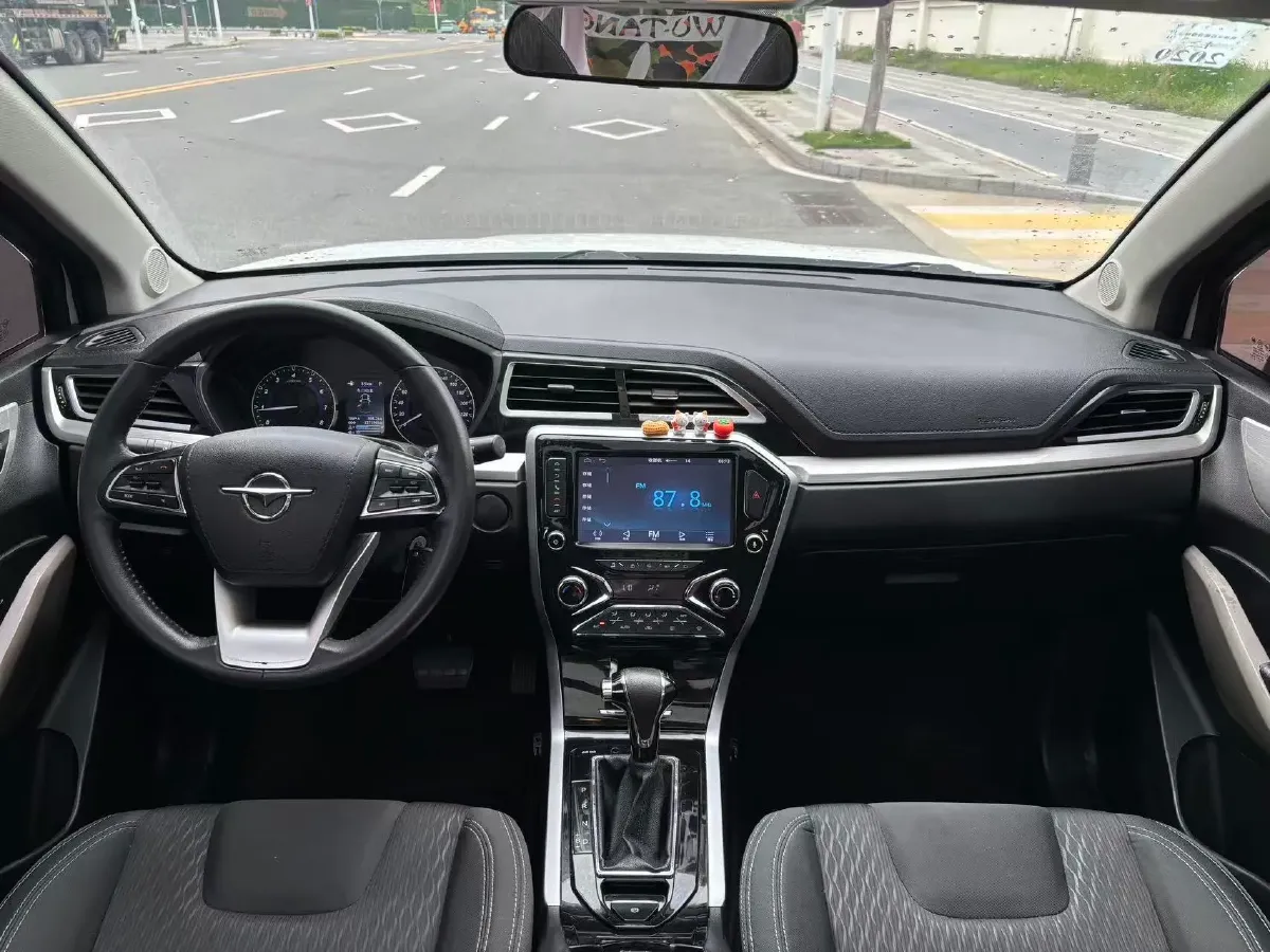 2018 HaiMa S5 Young Edition 1.6L 122HP L4 CVT,autocango,china used car exporter,china ev exporter,chinese used car exporter,chinese used ev exporter