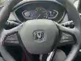 2019 ChangAn Alsvin 1.5L 107HP L4 5DCT