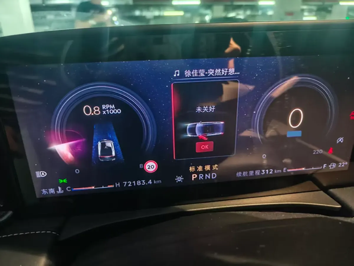 2022 Lincoln Z 2.0T 246HP L4 8AT,autocango,china used car exporter,china ev exporter,chinese used car exporter,chinese used ev exporter