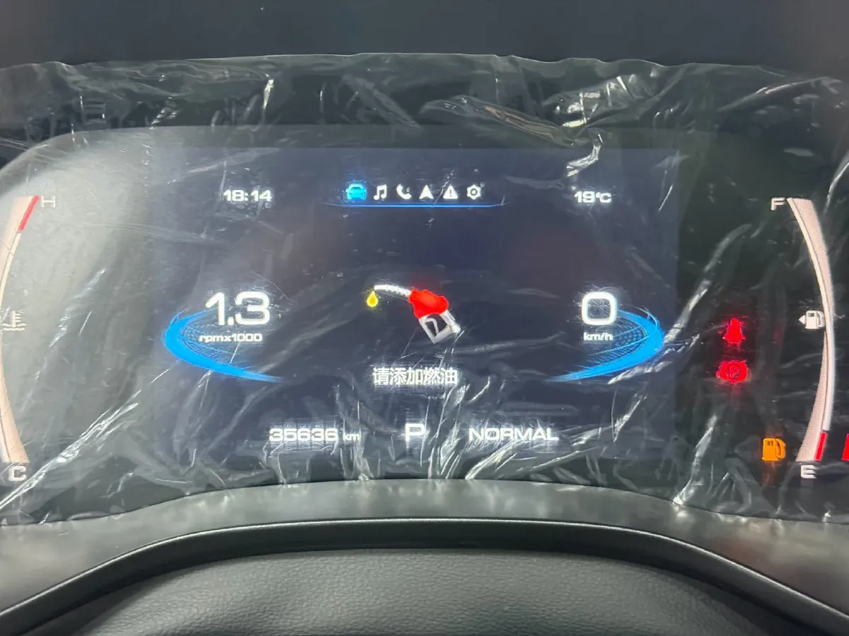 2022 Haval Rabbit 1.5T 150HP L4 7DCT,autocango,china used car exporter,china ev exporter,chinese used car exporter,chinese used ev exporter
