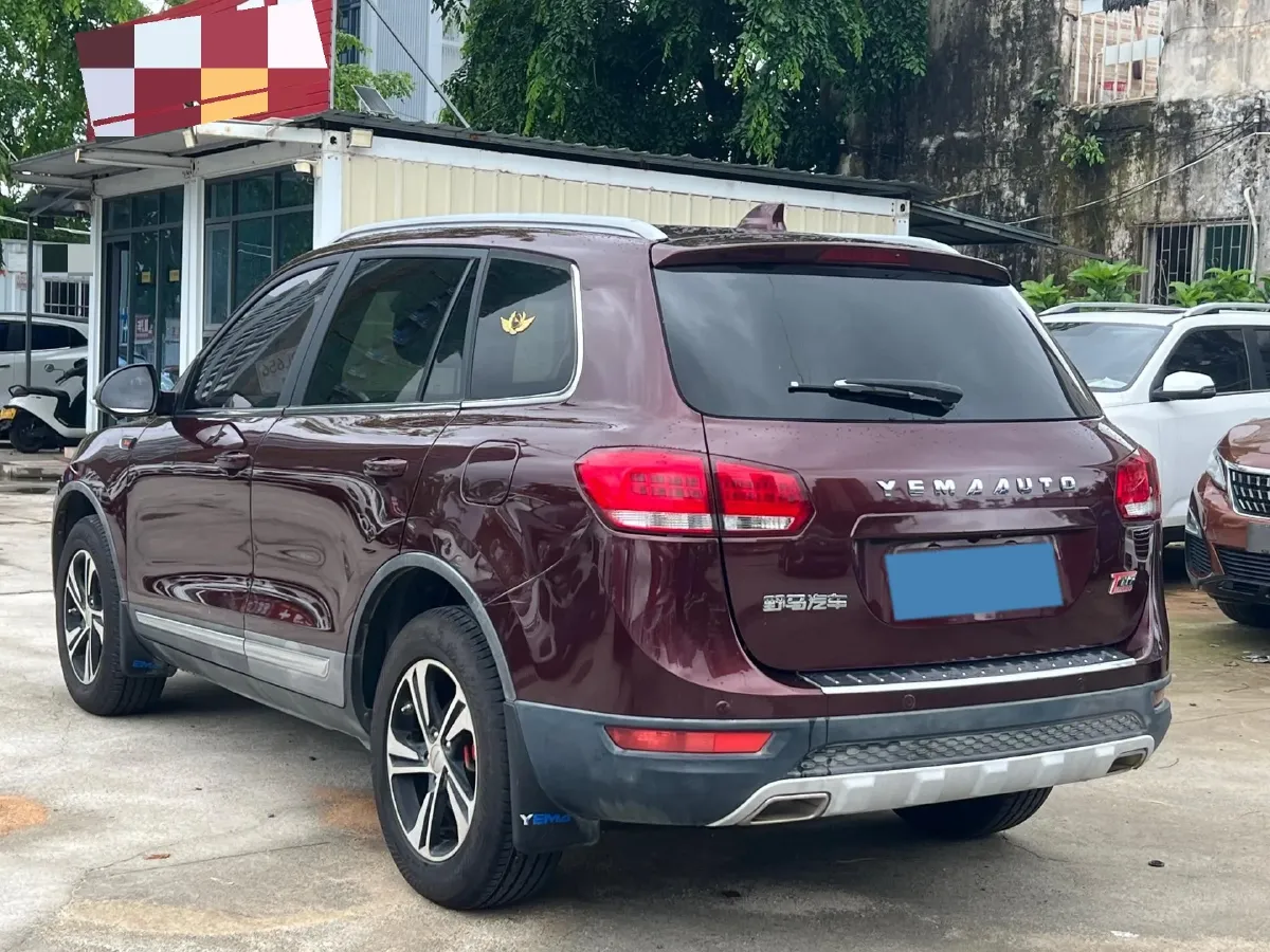 2016 Yema T70 1.8T 160HP L4 CVT,autocango,china used car exporter,china ev exporter,chinese used car exporter,chinese used ev exporter